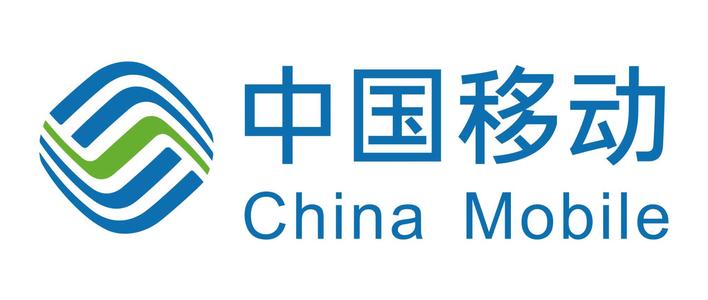 中国移动.jpg