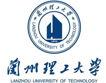 兰州理工大学