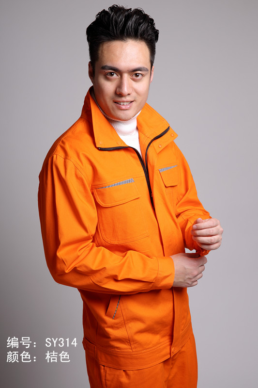 微信图片_20201104142350.jpg